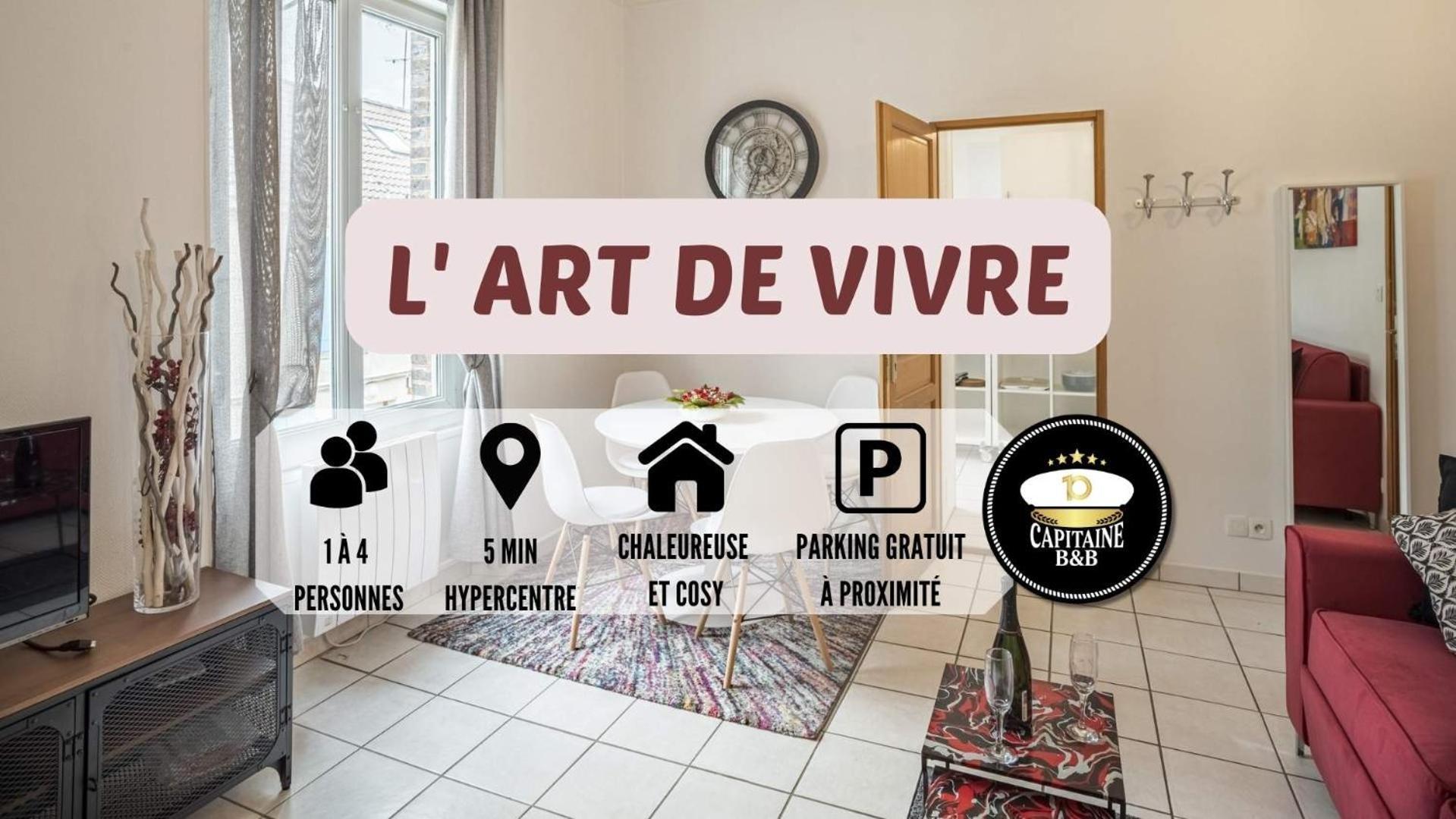 트루아 L' Art De Vivre - 3 Min Hypercentre - 4 Personnes 아파트 외부 사진